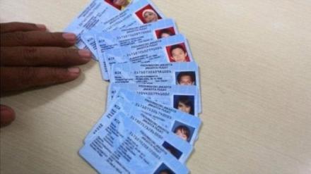 STANDAR PELAYANAN PROSEDUR PENGURUSAN KTP